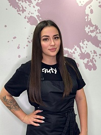 Кристина Б.